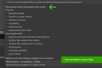 Gameloom: Game Concept Validation screenshot 1